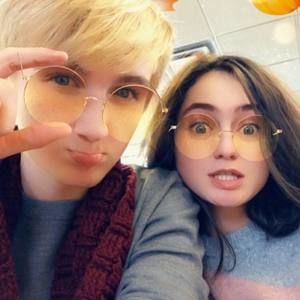 Meet your Posher, Addison